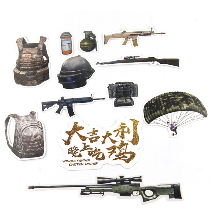 绝地求生吃鸡蛋糕装饰插牌 大吉大利今晚吃鸡游戏装备蛋糕插旗