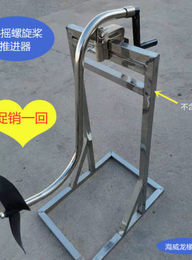 船用手摇动充气橡皮艇