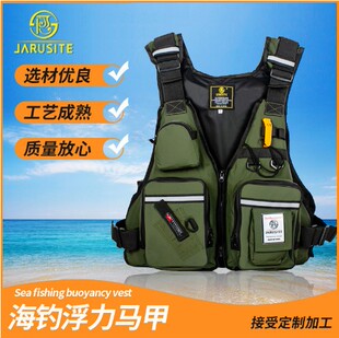 带口袋钓鱼背心矶钓船用救生衣尼龙牛津布海钓涉水运动钓鱼马甲