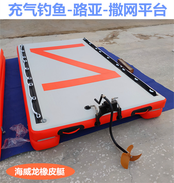撒网钓鱼路亚气垫船平板船