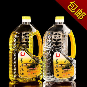 佛教用品环保无烟菩提酥油液体供佛灯油液态油灯长明灯供灯包邮