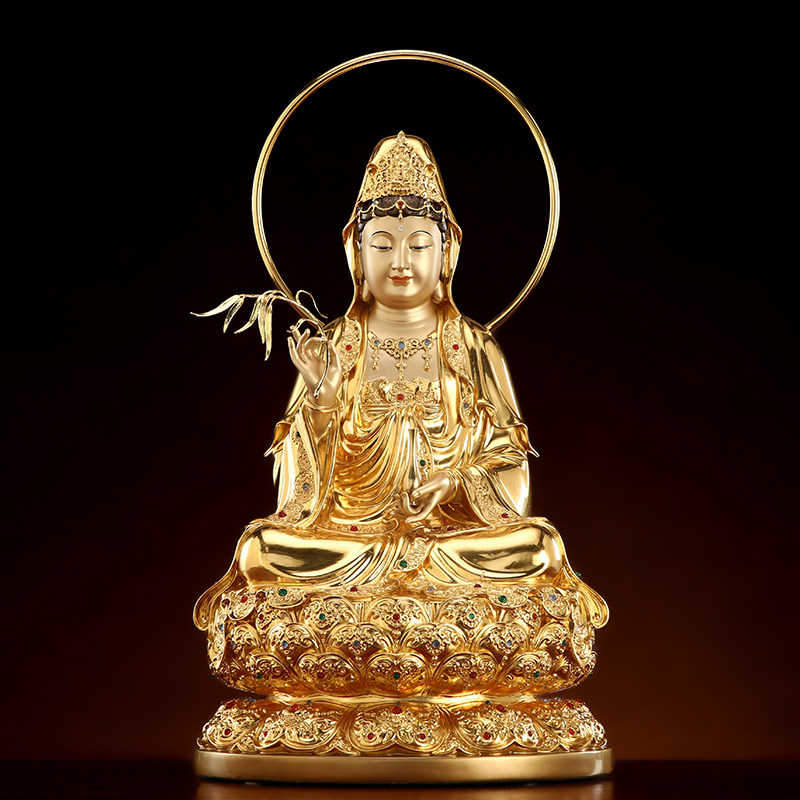 台湾贴金观音菩萨佛像家用供奉坐莲观音像南海观世音纯铜摆件玄关