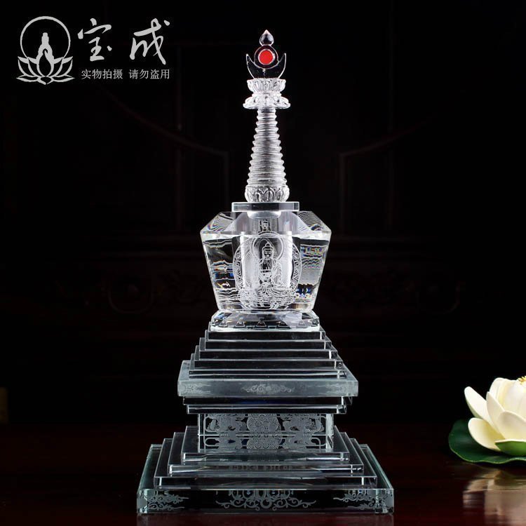 藏传密宗佛具用品菩提塔可装藏菩提甘露丸塔佛塔舍利塔 水晶