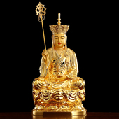 台湾铜鎏金地藏王菩佛像家用供奉纯铜地藏王菩萨铜像娑婆三圣摆件