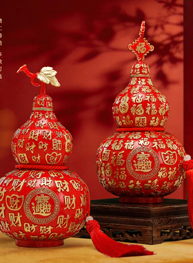 纯铜朱砂红色百财百福葫芦摆件