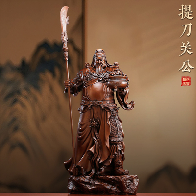紫铜关公神像关二爷像招财摆件