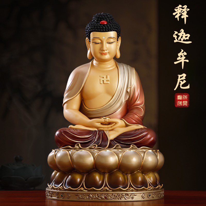 台湾纯铜释迦牟尼佛像家用供奉阿弥陀佛药师佛三圣铜像三宝佛摆件