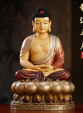 台湾纯铜释迦牟尼佛像家用供奉阿弥陀佛药师佛三圣铜像三宝佛摆件