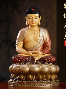 台湾纯铜彩绘释迦牟尼佛像摆件