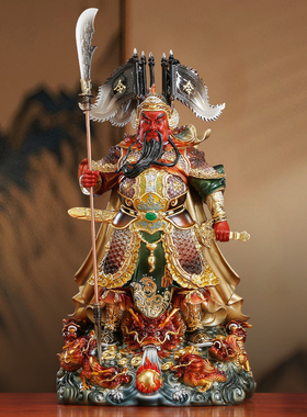 纯铜持剑九龙关公神像店铺供奉