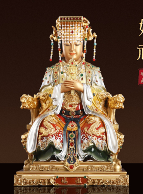 纯铜妈祖雕像神像天上圣母