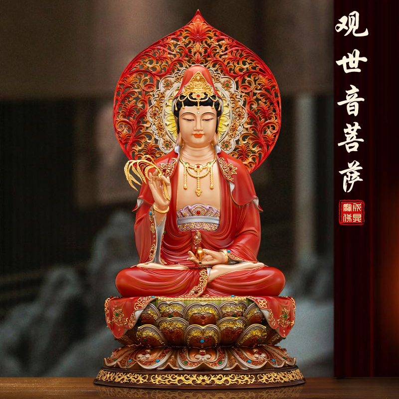 台湾纯铜观音菩萨佛像家用供奉南海坐莲观世音铜像尊容三圣摆件