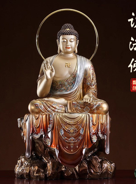 台湾纯铜彩绘释迦牟尼佛像家用供奉释迦佛说法像阿难迦叶侍者摆件