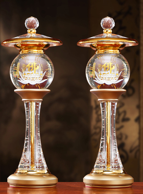 水晶神社灯佛前七彩光LED长明灯