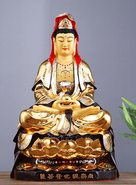 台湾盛凡鎏金毗卢宝珠观音佛具