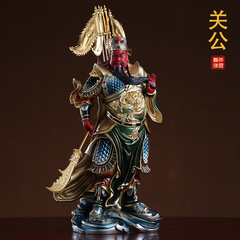 纯铜彩绘关公像家用供奉武财神爷佛像关帝圣君关二爷开业招财摆件