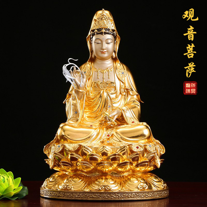 纯铜贴金观音佛像家用供奉掐丝镶宝南海观音菩萨铜像娑婆三圣摆件