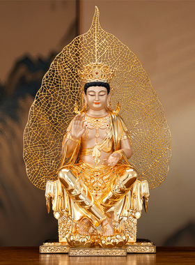 全铜著金一叶天冠弥勒佛家用供奉