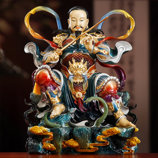 台湾纯铜贴金真武大帝佛像琉晶彩铜像家用供奉北帝神像客厅摆件