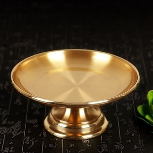 台湾宝成佛具供佛用品素面光身佛前供果果盘纯铜家用贡盘贡果盘