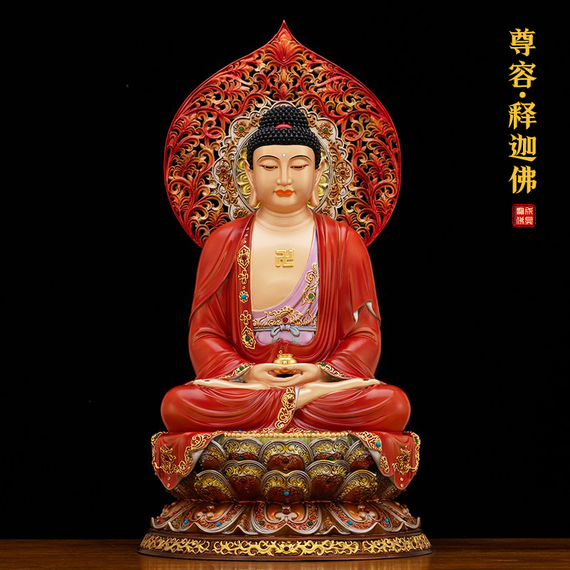 纯铜丹彩镶金尊容释迦佛