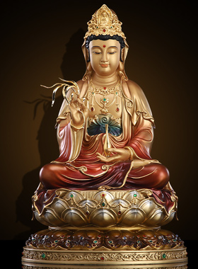 圆通纯铜坐莲观音菩萨佛像