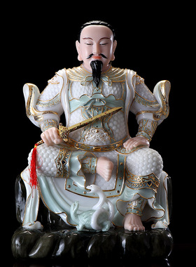 特惠结缘汉白玉真武大帝神像