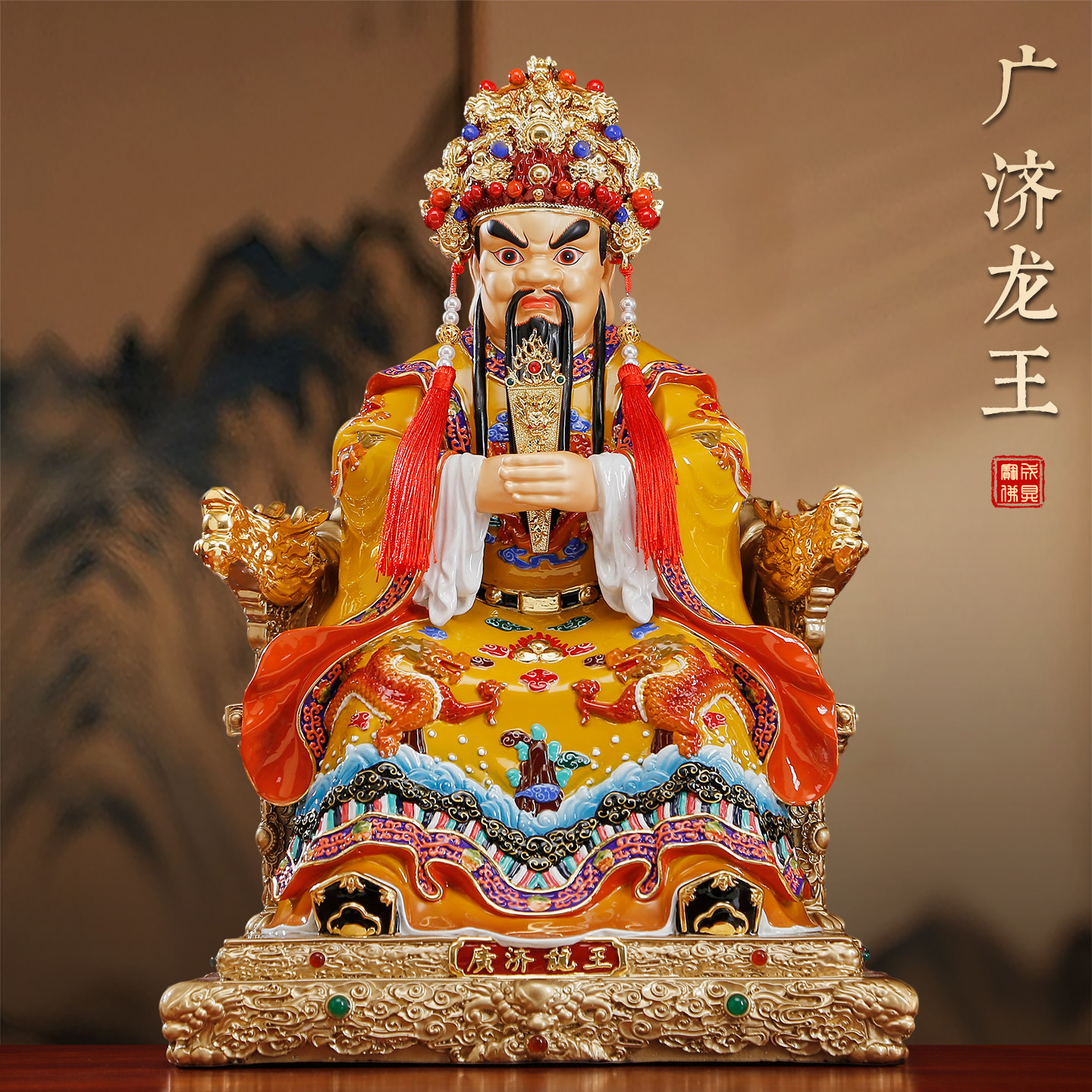 纯铜彩绘镶宝龙王佛像家用供奉五台山广济龙王菩萨龙五爷财神摆件