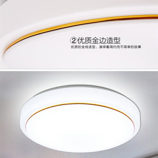 金线银线吸顶灯罩 卡扣款旋转款 好看简约全白灯罩物业家装都能用