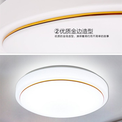 吸顶灯罩配件量大优惠多