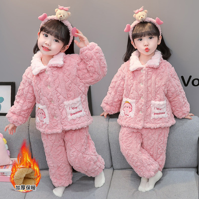 珊瑚绒冬季套装加绒三层夹棉加厚