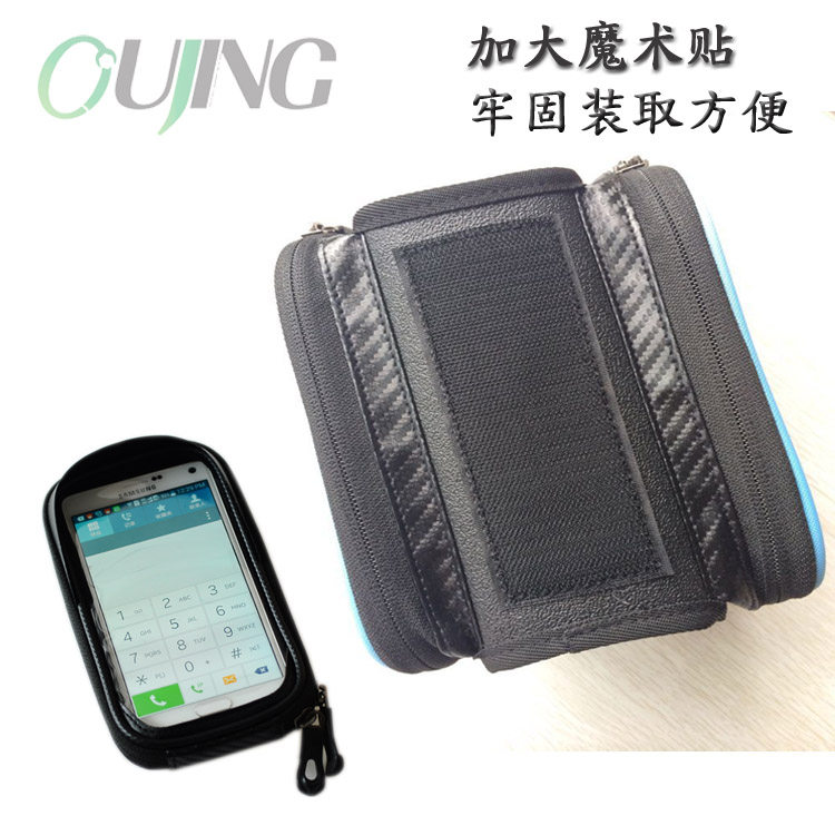 Sacoche pour vélo mixte - Ref 2217478 Image 3