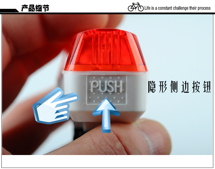 Eclairage pour vélo - Taillights - Ref 2400240 Image 4