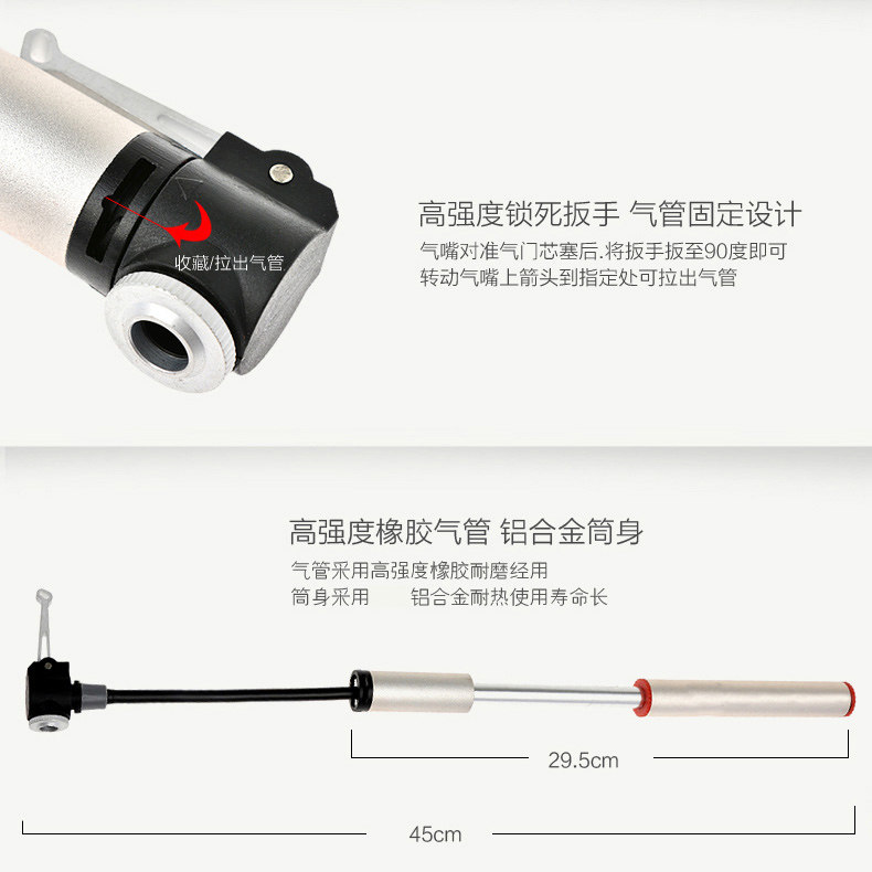 Pompe à vélo - Ref 2389810 Image 4