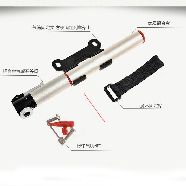 Pompe à vélo - Ref 2389810 Image 3