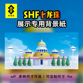 天神殿 专用场景高清背景纸高清打印 SHF七龙珠 S.H.Figuarts