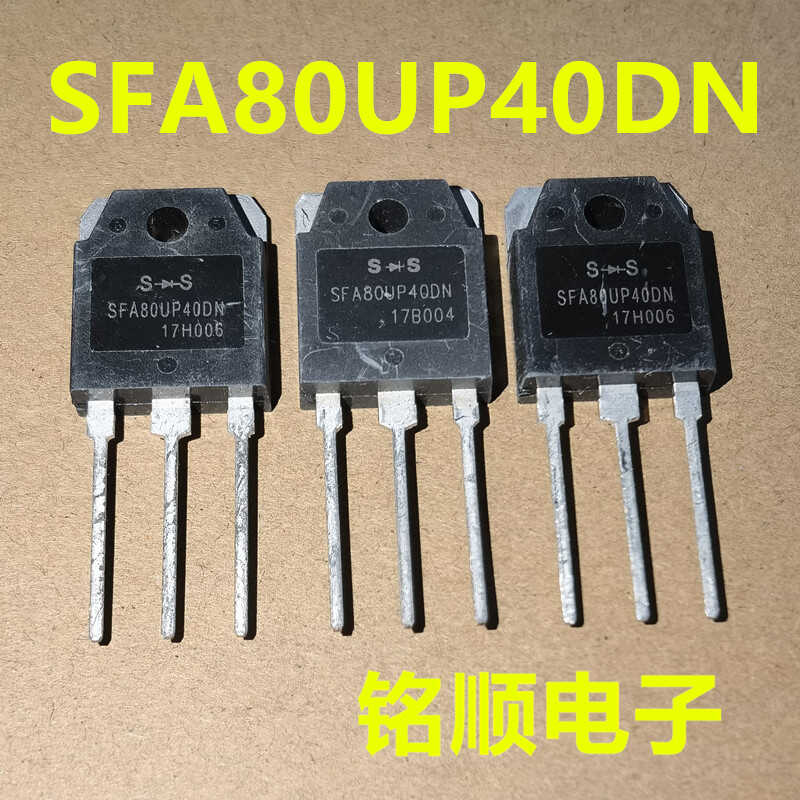 新货 SFA80UP40DN 快恢复二极管80A/400V  TO-3P封装