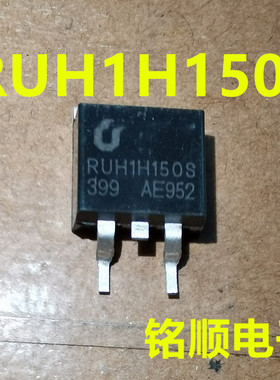 新货 RUH1H150S 场效应管150A/100V  TO-263封装