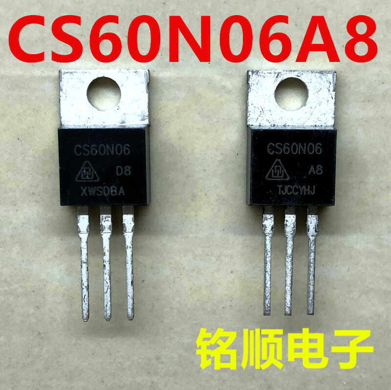 新货 CS60N06A8  CS60N06D8 场效应管60A/60V  TO-220封装