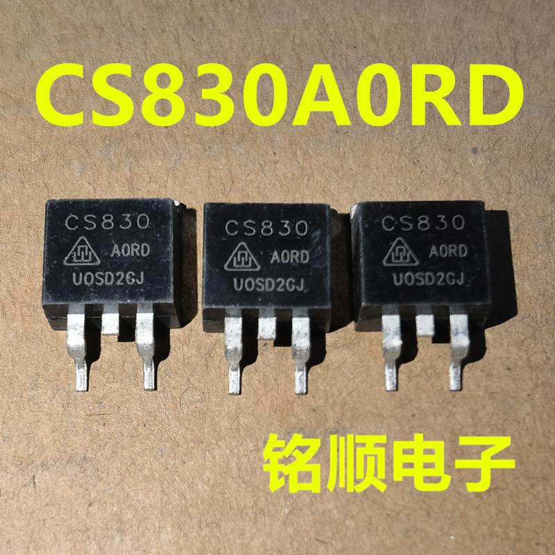 新货 CS830A0RD 场效应管5A/500V  TO-263封装