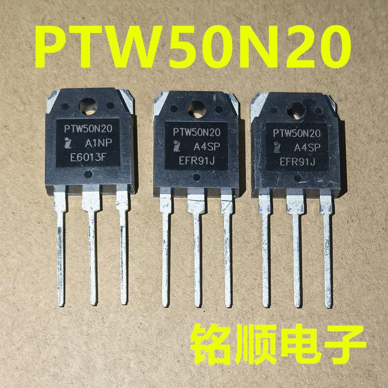 新货 PTW50N20  场效应管50A/200V  TO-3P封装
