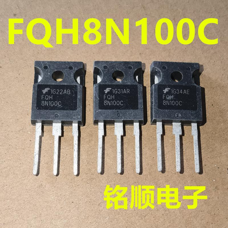 新货 FQH8N100C  进口场效应管8A/1000V  TO-247封装