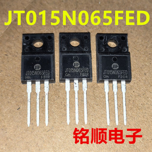 新货 JT015N065FED 华微IGBT管 15A/650V TO-220F封装