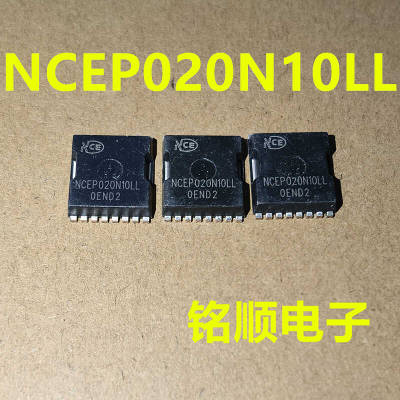 新货 NCEP020N10LL 场效应管330A/100V  TOLL封装