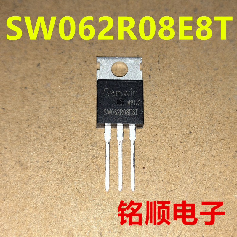 新货 SW062R08E8T 场效应管125A/80V  TO-220封装