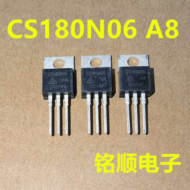 新 CS180N06   CS180N06A8  场效应管180A/60V  TO-220封装