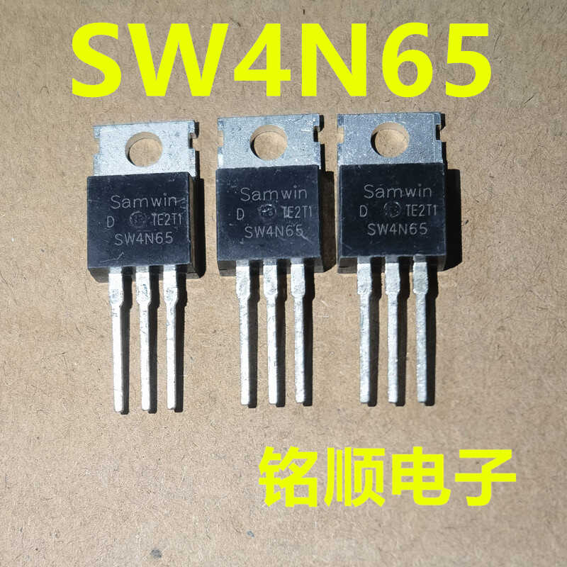 新货 SW4N65 SW4N60  场效应管4A/650V  TO-220封装