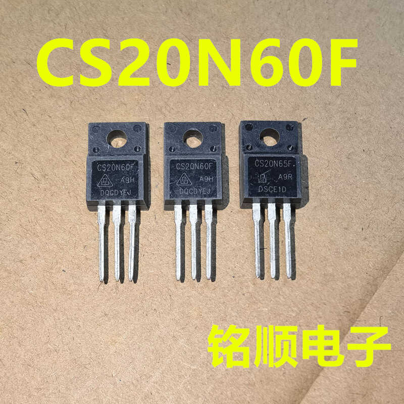新货 CS20N60F  CS20N65F  场效应管 20A/600V  TO-220F封装
