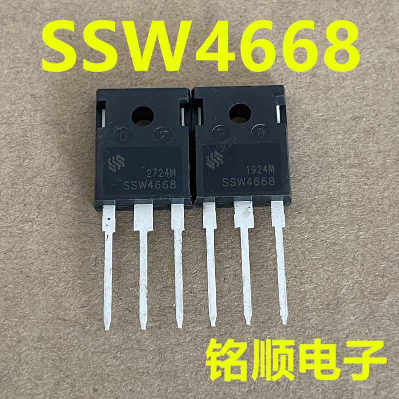 新货 SSW4668 场效应管100A/200V  TO-247封装