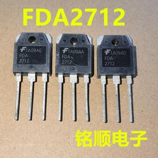 新货 FDA2712 场效应管64A/250V TO-3P封装